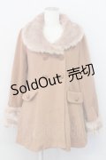 【SALE】an another angelus / ファー衿付きバラ釦コート  ピンクブラウン T-25-03-31-003-CA-CO-SA-ZTC039