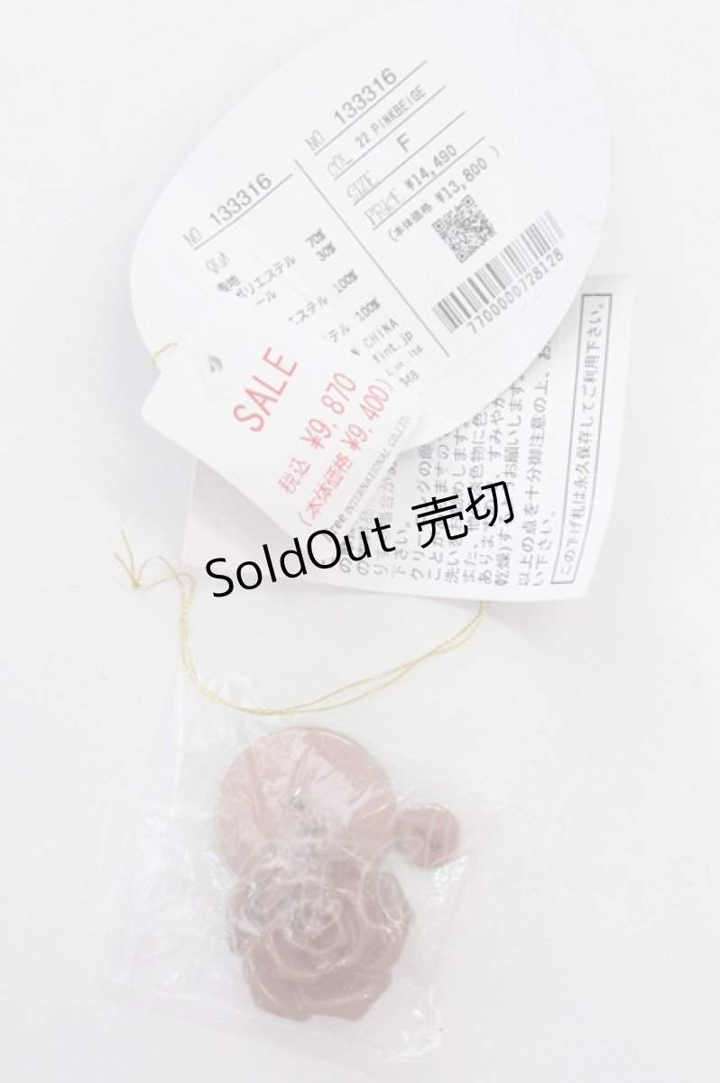 画像7: 【SALE】an another angelus / ファー衿付きバラ釦コート  ピンクブラウン T-25-03-31-003-CA-CO-SA-ZTC039 (7)