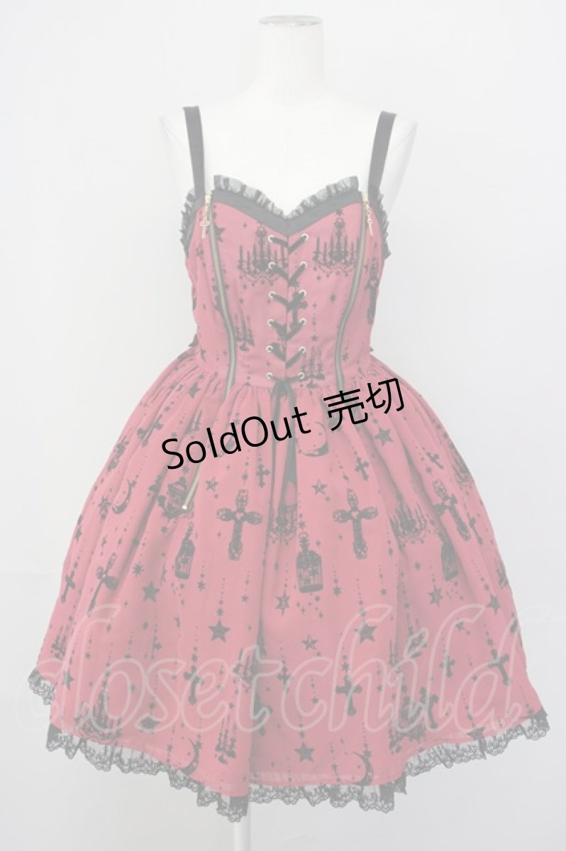 画像1: Angelic Pretty / Holy Lanternジャンパースカート  ワイン T-25-04-20-001-AP-OP-SA-ZI (1)