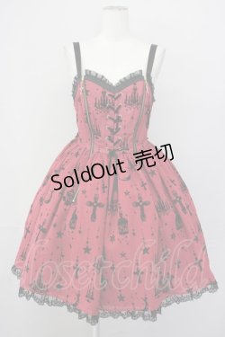 画像1: Angelic Pretty / Holy Lanternジャンパースカート  ワイン T-25-04-20-001-AP-OP-SA-ZI