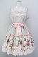 画像1: metamorphose /  Lace up dollヨーク切替ジャンパースカート  ピンク T-25-04-20-004-ME-OP-SA-ZI (1)