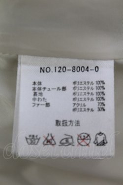 画像8: LIZ LISA / ドットチュール重ねショートコート  白 T-25-04-20-011-LO-CO-SA-ZI