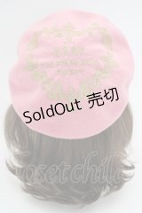 BABY,THE STARS SHINE BRIGHT / HAT BABYプリンセスドロッププリントベレー  ピンク T-25-04-20-014-BA-AC-SA-ZI