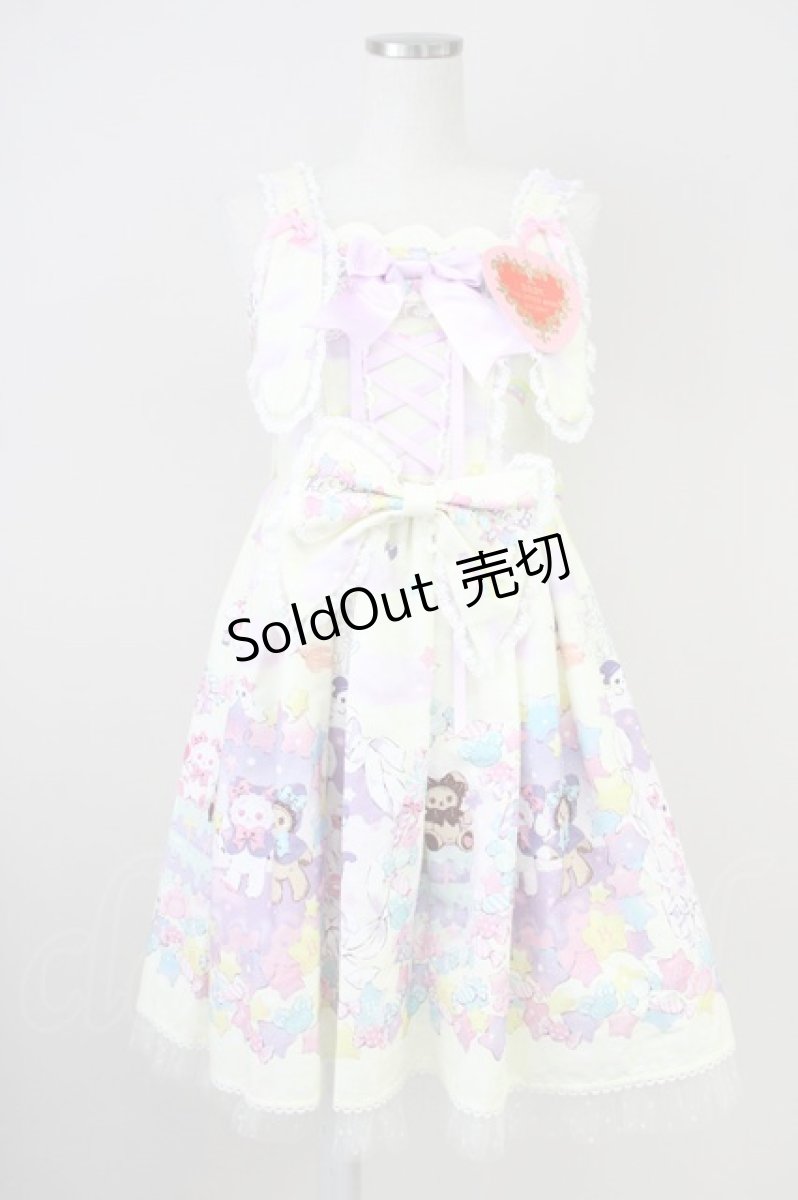 画像1: BABY,THE STARS SHINE BRIGHT / くみゃちゃんのKiraKira Sweets Halloween柄ジャンパースカートII  レモン T-25-04-21-019-BA-OP-SA-ZI (1)