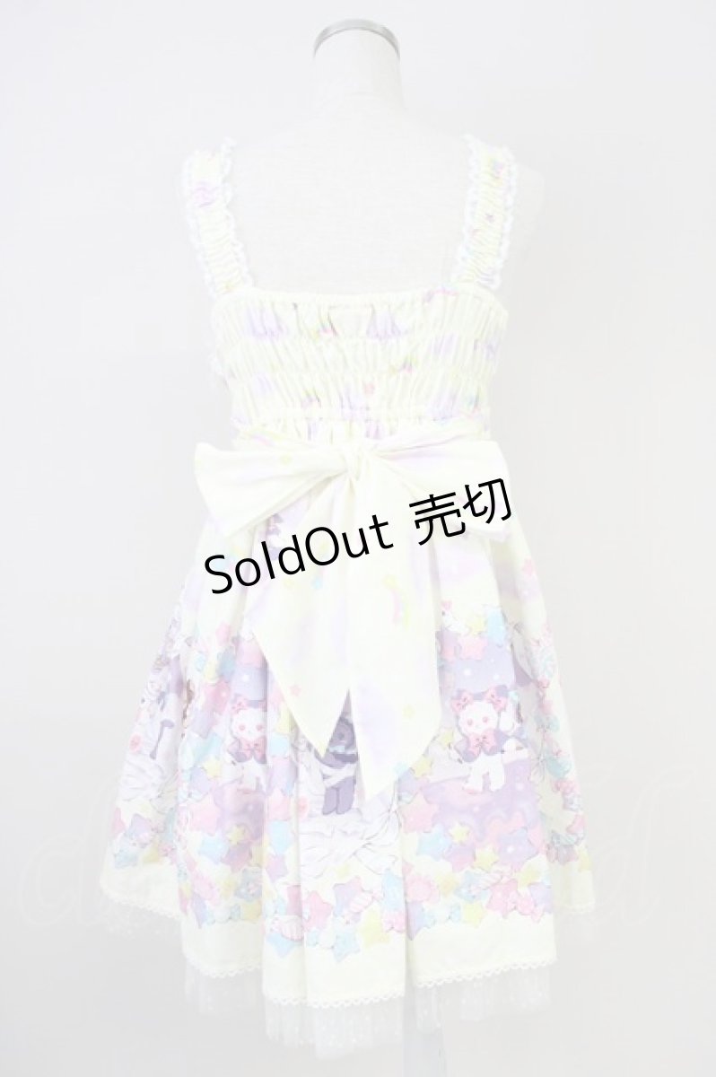 画像2: BABY,THE STARS SHINE BRIGHT / くみゃちゃんのKiraKira Sweets Halloween柄ジャンパースカートII  レモン T-25-04-21-019-BA-OP-SA-ZI (2)