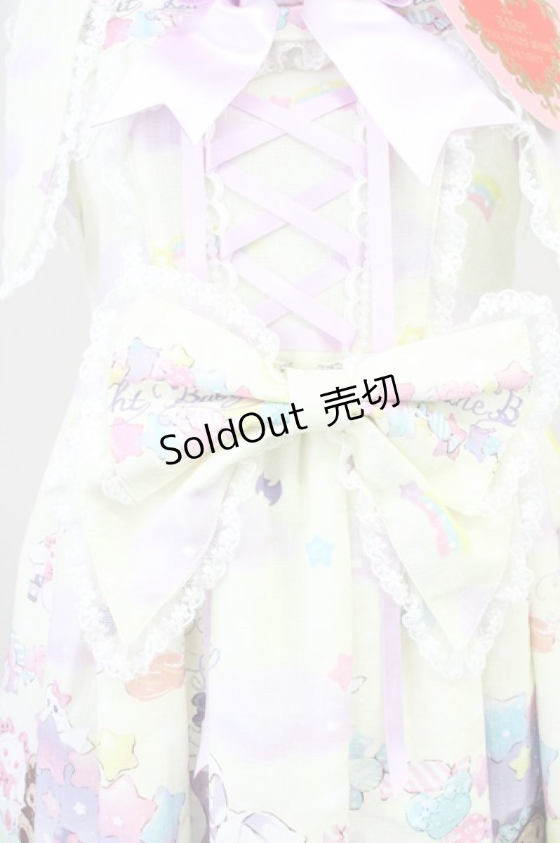 画像6: BABY,THE STARS SHINE BRIGHT / くみゃちゃんのKiraKira Sweets Halloween柄ジャンパースカートII  レモン T-25-04-21-019-BA-OP-SA-ZI (6)