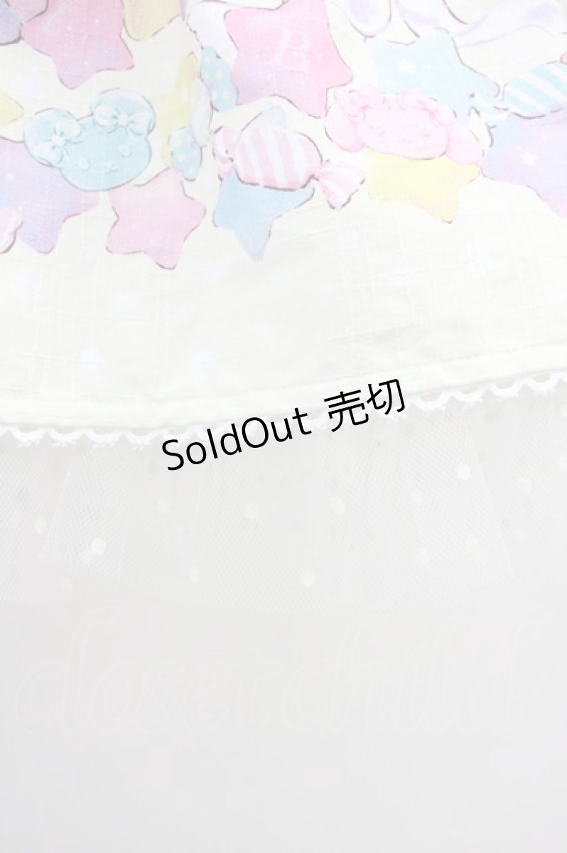 画像8: BABY,THE STARS SHINE BRIGHT / くみゃちゃんのKiraKira Sweets Halloween柄ジャンパースカートII  レモン T-25-04-21-019-BA-OP-SA-ZI (8)