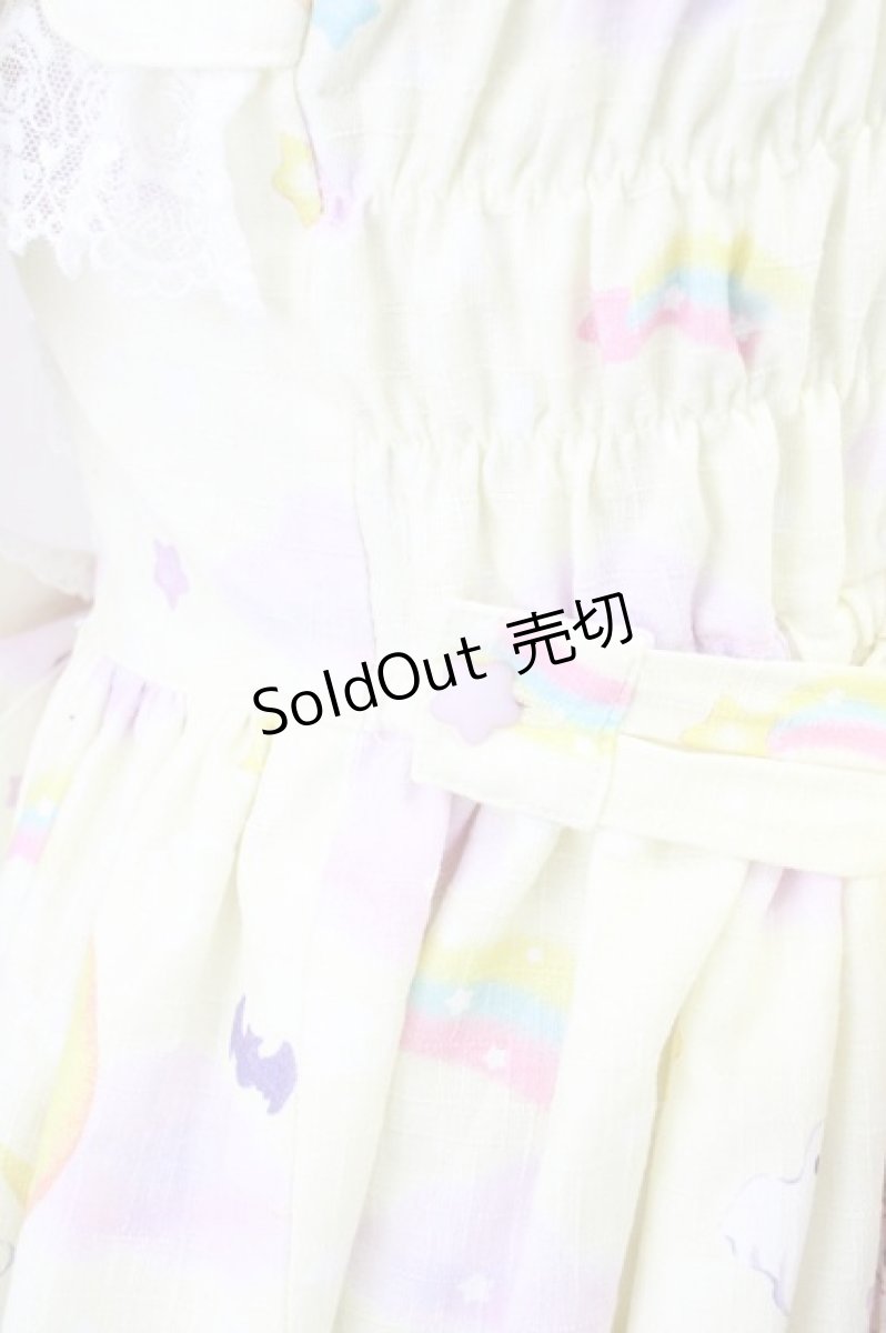 画像9: BABY,THE STARS SHINE BRIGHT / くみゃちゃんのKiraKira Sweets Halloween柄ジャンパースカートII  レモン T-25-04-21-019-BA-OP-SA-ZI (9)