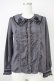 画像1: axes femme POETIQUE / 薔薇ブーケ刺繍入りブラウス  グレー T-25-04-21-014-AX-BL-SA-ZI (1)