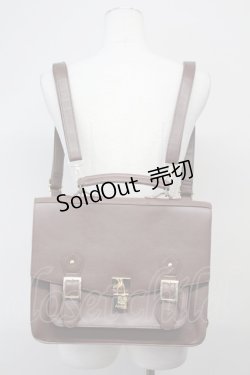 画像1: Amavel / カギ付A4サッチェルバッグ  ブラウン T-25-04-23-022-CA-BG-SA-ZI