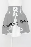 DearMyLove / フロントラッフルコルセットスカート LL 黒Ｘ白 T-25-04-23-015-EL-SK-SA-ZT