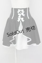 DearMyLove / フロントラッフルコルセットスカート LL 黒Ｘ白 T-25-04-23-015-EL-SK-SA-ZI