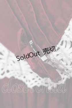 画像8: metamorphose / シャーリング長袖ワンピース  エンジ T-25-04-23-001-ME-OP-SA-ZI