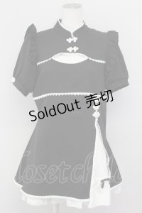 DearMyLove / チャイナ釦スリットワンピース LL 黒Ｘ白 T-25-04-23-017-EL-OP-SA-ZI