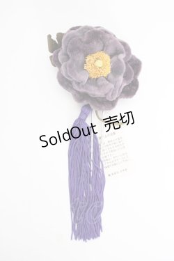 画像1: WONDERFUL WORLD / タッセル付フラワーかんざし  パープル T-25-04-25-015-LO-ZA-SA-ZT