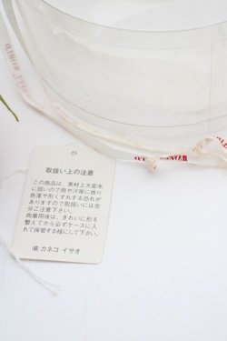 画像6: WONDERFUL WORLD / リース被りクマコサージュ  ブラウン×グリーン T-25-04-26-005-LO-ZA-SA-ZT323