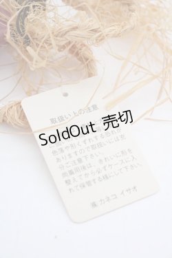 画像2: WONDERFUL WORLD / バラ付きアームコサージュ  ピンク T-25-04-26-010-LO-ZA-SA-ZT
