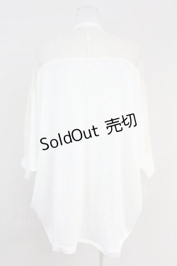 画像2: axes femme / 肩レースドルマンカーディガン  アイボリー T-25-05-16-020-AX-TO-SA-ZI