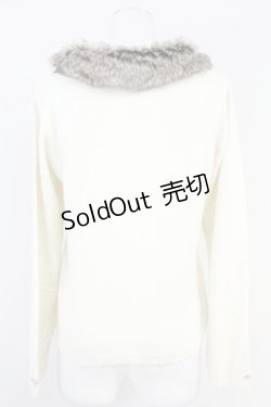 画像2: axes femme / 袖刺繍ファーティペ付きカーディガン  アイボリーＸブラウン T-25-05-16-022-AX-TO-SA-ZI