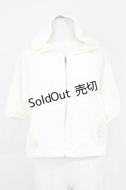 画像1: axes femme / サイドレースドルマンパーカー  アイボリー T-25-05-16-027-AX-TO-SA-ZI