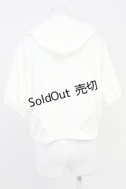画像2: axes femme / サイドレースドルマンパーカー  アイボリー T-25-05-16-027-AX-TO-SA-ZI