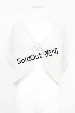 画像1: axes femme / リボン風ボレロ  ブラウン T-25-05-16-030-AX-TO-SA-ZT