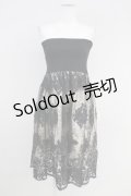 axes femme / コードレース2WAYスカート  黒Ｘベージュ T-25-05-16-038-AX-SK-SA-ZI