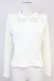 画像1: axes femme POETIQUE / フラワースカラップ襟ニットトップス  アイボリー T-25-05-16-006-AX-TO-SA-ZI (1)