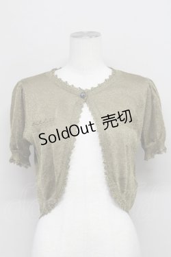 画像1: Jane Marple / ラメ半袖ボレロ  ゴールド T-25-06-06-020-JM-TO-SA-ZT