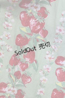 画像3: Jane Marple / ストロベリースカート  グリーン T-25-06-06-029-JM-SK-SA-ZT