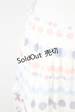 画像3: Jane Marple / ドットボーダースカート  アイボリー T-25-06-09-033-JM-SK-SA-ZT151