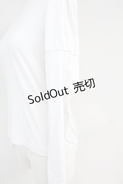 画像3: Jane Marple / 無地カットソー  ホワイトグレー T-25-06-09-009-JM-TO-SA-ZT018