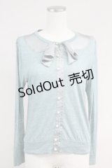 Jane Marple / フロントサテンリボンデザインカーディガン  サックスＸグレー T-25-06-09-012-JM-TO-SA-ZT019