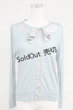 画像1: Jane Marple / フロントサテンリボンデザインカーディガン  サックスＸグレー T-25-06-09-012-JM-TO-SA-ZT019