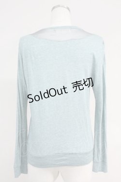 画像2: Jane Marple / フロントサテンリボンデザインカーディガン  サックスＸグレー T-25-06-09-012-JM-TO-SA-ZT019