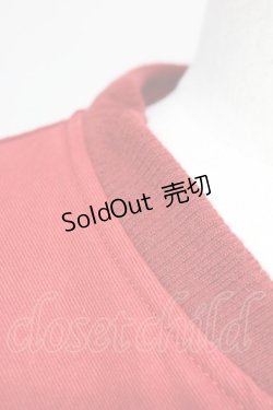 画像5: PINK HOUSE / Pワッペン&ビッグPプリントブルゾン  レッド T-25-06-16-008-LO-JA-SA-ZT259