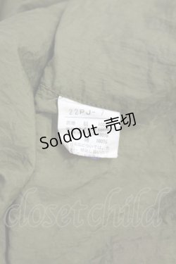 画像14: PINK HOUSE / Pワッペン&ビッグPプリントブルゾン  レッド T-25-06-16-008-LO-JA-SA-ZT259