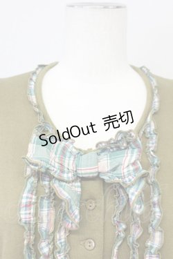 画像3: PINK HOUSE / マドラスチェックリボン&フリルカットカーディガン  カーキ T-25-06-21-004-LO-TO-SA-ZT079