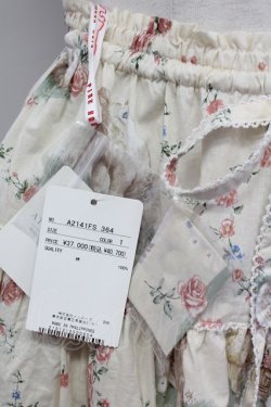 画像7: PINK HOUSE / ひつじプリントスカート  アイボリー T-25-06-23-009-LO-SK-SA-ZI