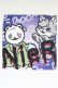 画像1: NieR Clothing / マイクロファイバータオル  マルチ T-25-06-30-028-PU-ZA-IG-ZT (1)