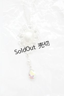 画像2: Princess Flower Garden / KRSストーンネックレス  シルバー T-25-06-30-007-LO-AC-YM-ZT168-F005