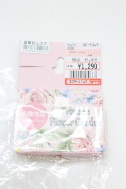 画像3: Princess Flower Garden / KRSストーンネックレス  シルバー T-25-06-30-007-LO-AC-YM-ZT