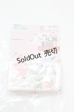 画像3: Princess Flower Garden / KRSストーンネックレス  シルバー T-25-06-30-007-LO-AC-YM-ZT168-F005