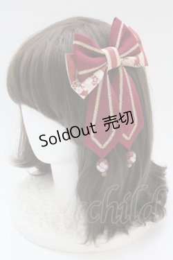画像1: metamorphose / うたかたの華かぐらリボンクリップ  えんじ T-25-06-30-010-ME-AC-IG-ZT168-F005