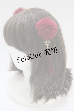 画像2: axes femme POETIQUE / チャイナヘアークリップセット  ワイン T-25-06-30-015-AX-AC-OW-ZT168-F005