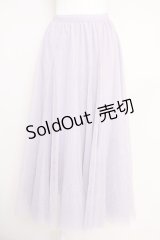 axes femme / ロングチュールスカート  ラベンダー T-25-07-05-010-AX-SK-SA-ZI