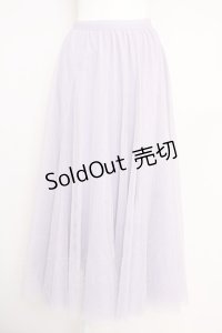 axes femme / ロングチュールスカート  ラベンダー T-25-07-05-010-AX-SK-SA-ZI