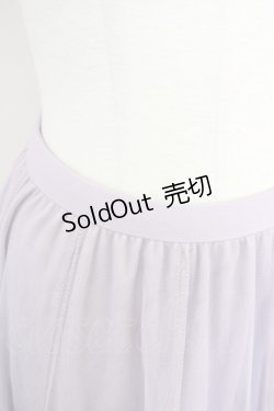 画像3: axes femme / ロングチュールスカート  ラベンダー T-25-07-05-010-AX-SK-SA-ZI