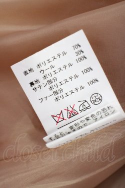 画像8: Secret Honey / ビジューフレアコート  ブラウン T-25-07-08-002-CA-CO-SA-ZT-C066