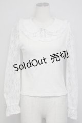 Secret Honey / レース襟&袖トップス  白 T-25-07-08-003-CA-TO-SA-ZT